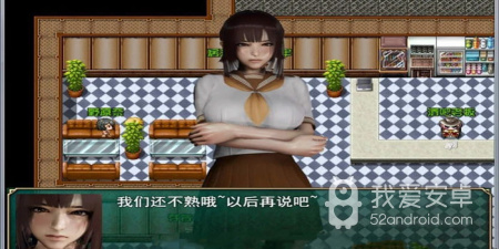 热血硬派超全版本手游合集