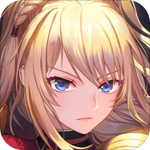 启源女神金币版