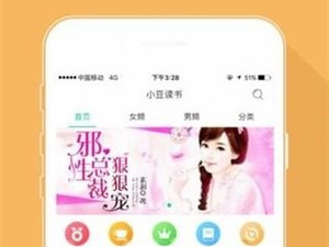 豆包小说历史版本app合集