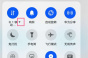 华为mate50rs保时捷怎么切换卡1卡2