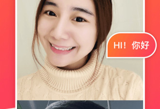 牵手所有版本app合集