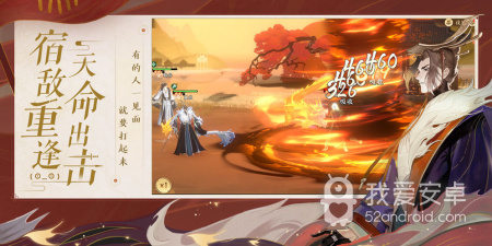 忘川风华录最新版手游合集