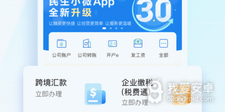 小微影院所有版本app合集