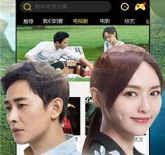 像99视频这样的app合集