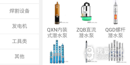 支持情侣异地联机手游合集