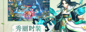 简单容易上手的战术谋略手游合集