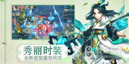 简单容易上手的战术谋略手游合集