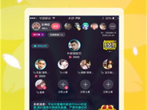 十大完全免费的影视app合集