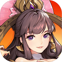 放开那三国3首测版