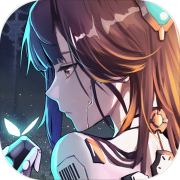 幻塔内测服