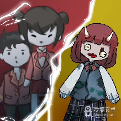 猛鬼模拟宿舍免广告版