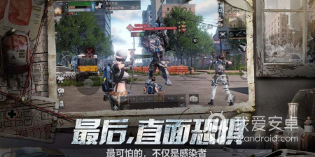 明日守护所有版本手游合集