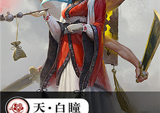 开放自由世界类手游合集