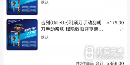 和娜视频很像的app合集