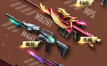 游客登录的影视app合集