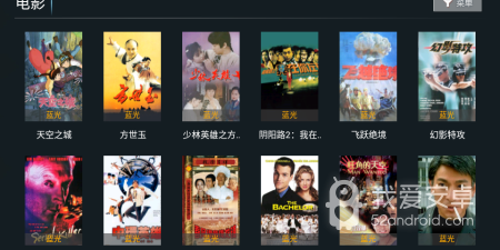 和电视宝很像的app合集