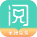 阅友免费小说3.5.5版