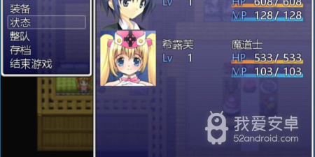二次元绅士手游合集