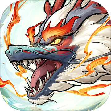 九州异兽记四圣兽