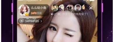 免费真人秀的直播app排行榜