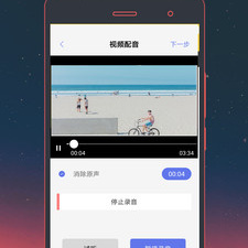 pdf转pptapp合集