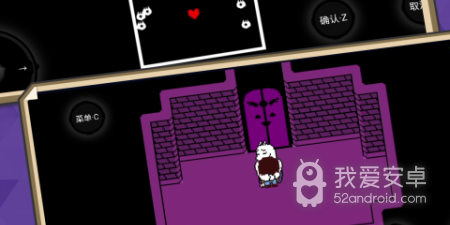 传说之下游戏版本手游合集