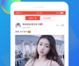 和中文字幕日产乱码相似的app合集