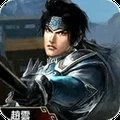 真三国无双二度进化完美存档版