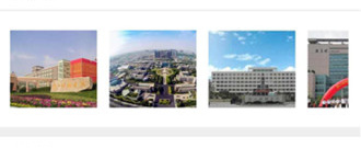 吉林医学院高考志愿app合集