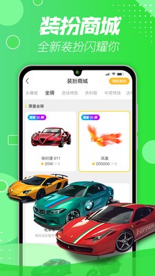 快3直播纯净版