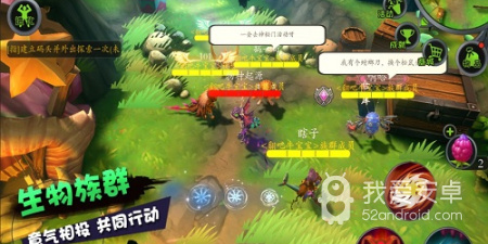 怪物工程师超全版本手游合集