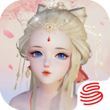 花与剑互通服