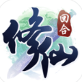 修仙物语果盘版