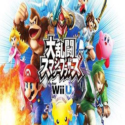 任天堂全明星大乱斗switch特别版