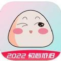 饭团小灯泡免费版
