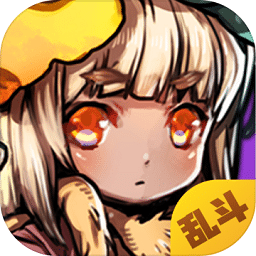 选技生存大乱斗2无限金币版