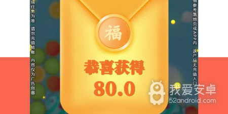 适合假期玩的消除手游合集