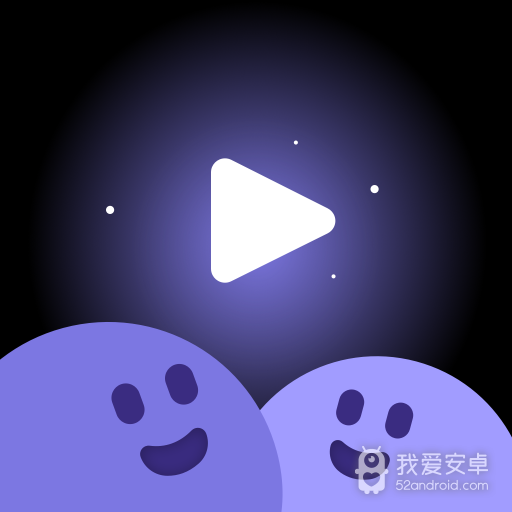 微光免登陆版