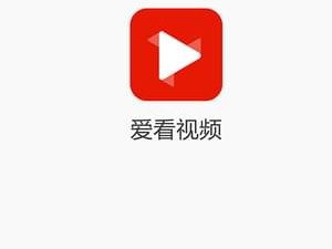 黑马影视破解版app合集