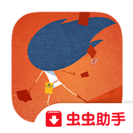 爱丽丝与巨人移植版