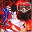 铁拳3psp版