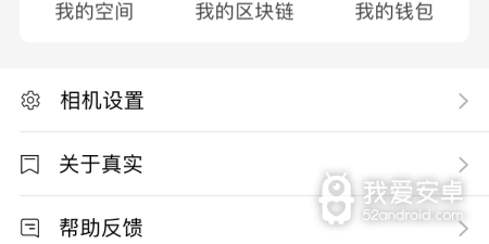 台风视频破解版app合集