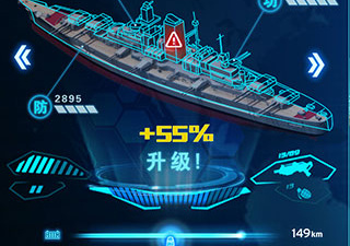 航空模拟类手游合集