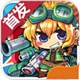 重装机兵内测版
