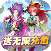 魔兽三国高爆版