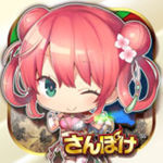 三国志大战破解版