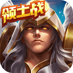 魔法门之英雄无敌战争纪元测试服