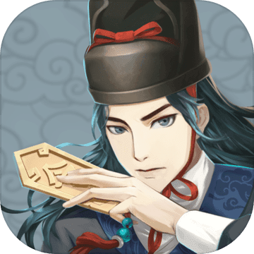 神都探奇无敌版