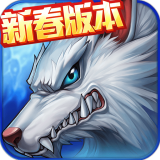时空猎人登录版