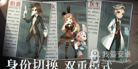 类似恐怖躲猫猫4的手游合集